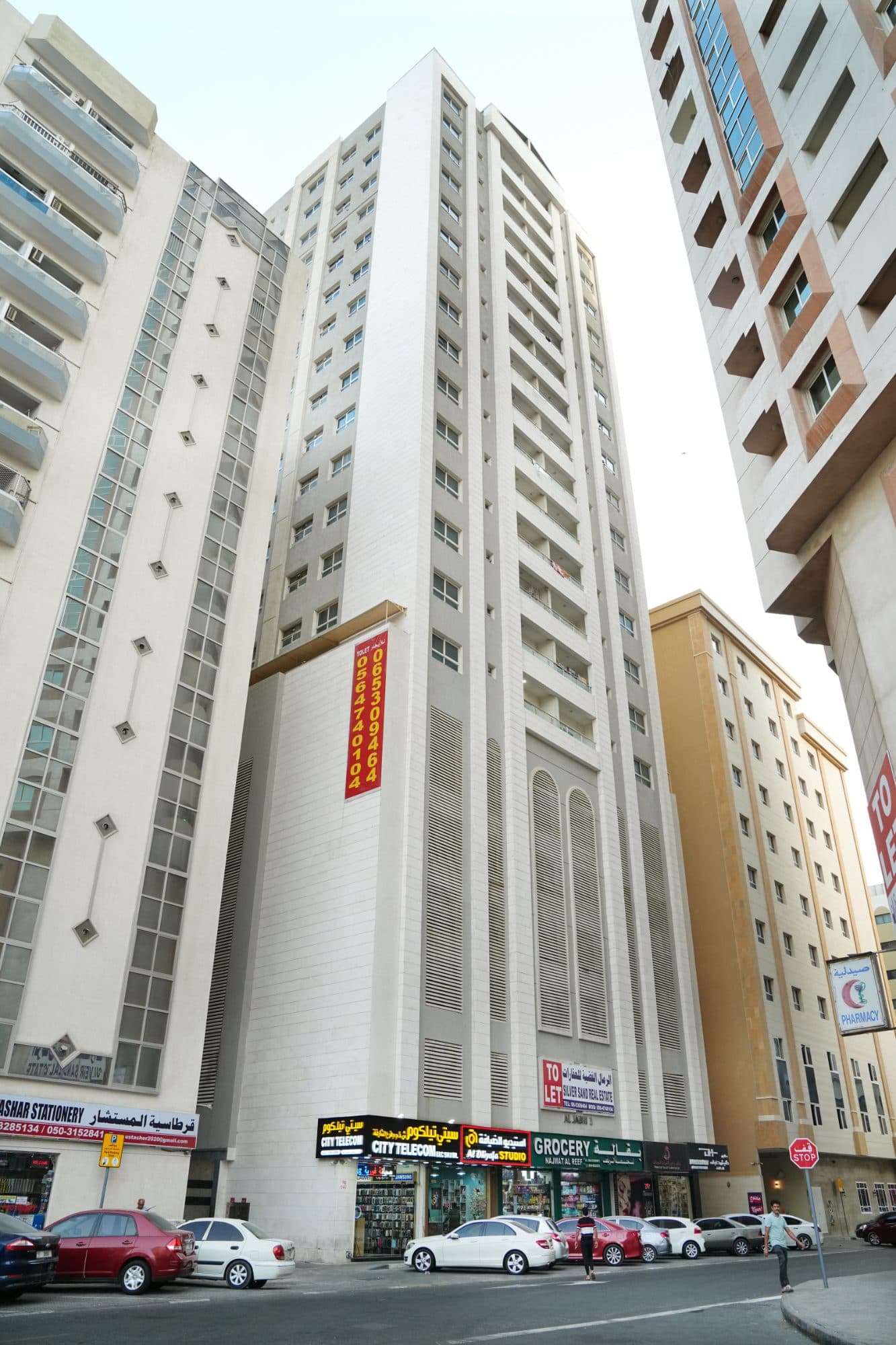 Commercial & Residential Building (g/F+ 5 Parking Floors +15 Typical)
